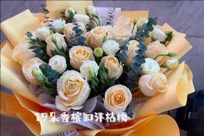 昆明安宁市花店