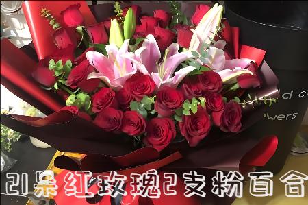 昆明安宁市花店